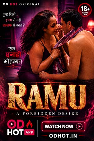 Ramu